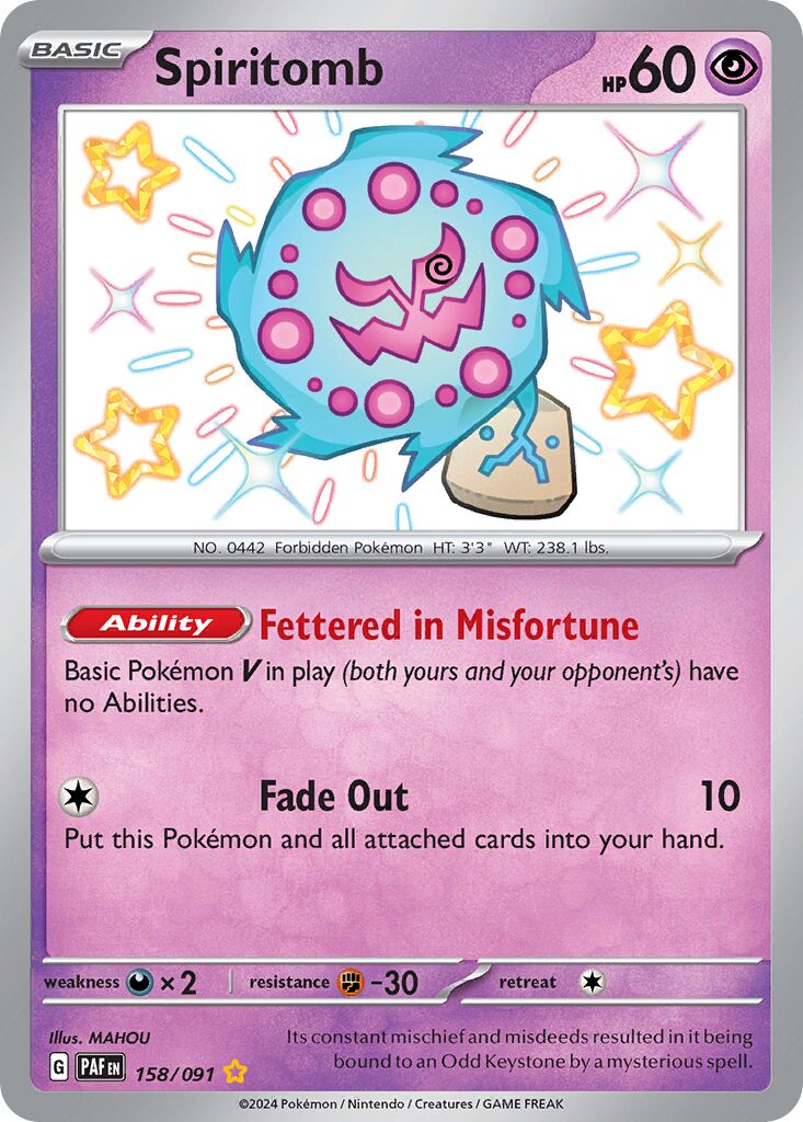 Spiritomb 158/91 — Paldean Fates (English Pokémon TCG card)