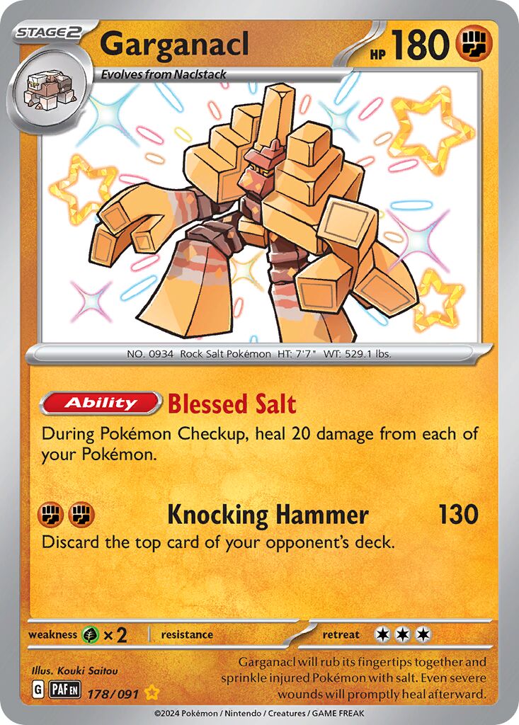 Garganacl 178/91 — Paldean Fates (English Pokémon TCG card)
