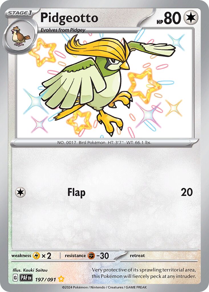Pidgeotto 197/91 — Paldean Fates (English Pokémon TCG card)