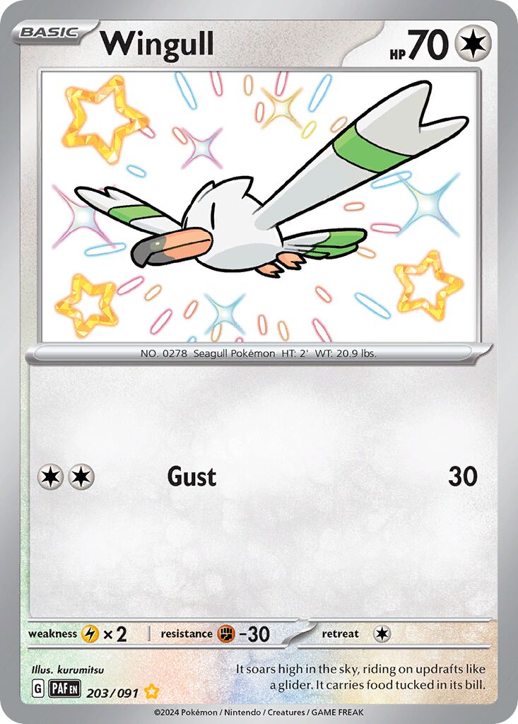 Wingull 203/91 — Paldean Fates (English Pokémon TCG card)