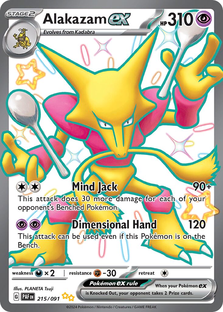 Alakazam ex 215/91 — Paldean Fates (English Pokémon TCG card)