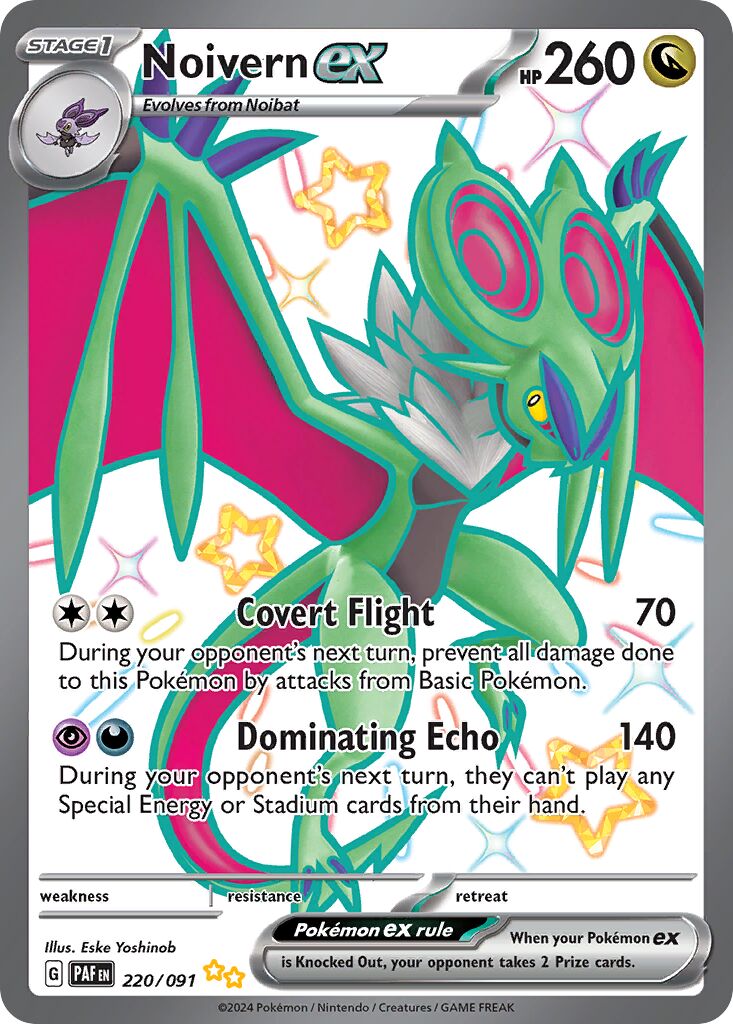 Noivern ex 220/91 — Paldean Fates (English Pokémon TCG card)