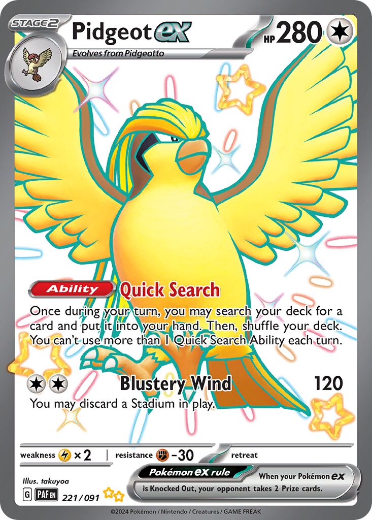 Pidgeot ex 221/91 — Paldean Fates (English Pokémon TCG card)