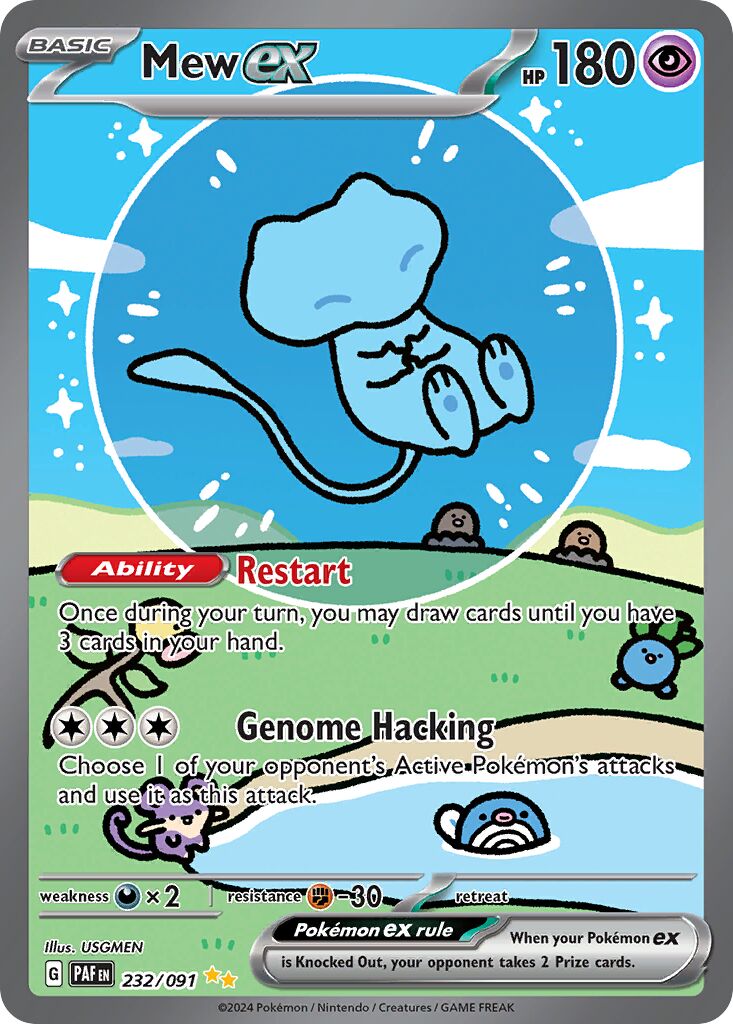 Mew ex 232/91 — Paldean Fates (English Pokémon TCG card)