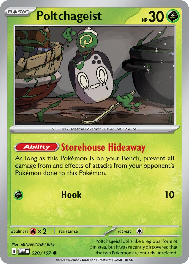 Poltchageist 020/167 — Twilight Masquerade (English Pokémon TCG card)