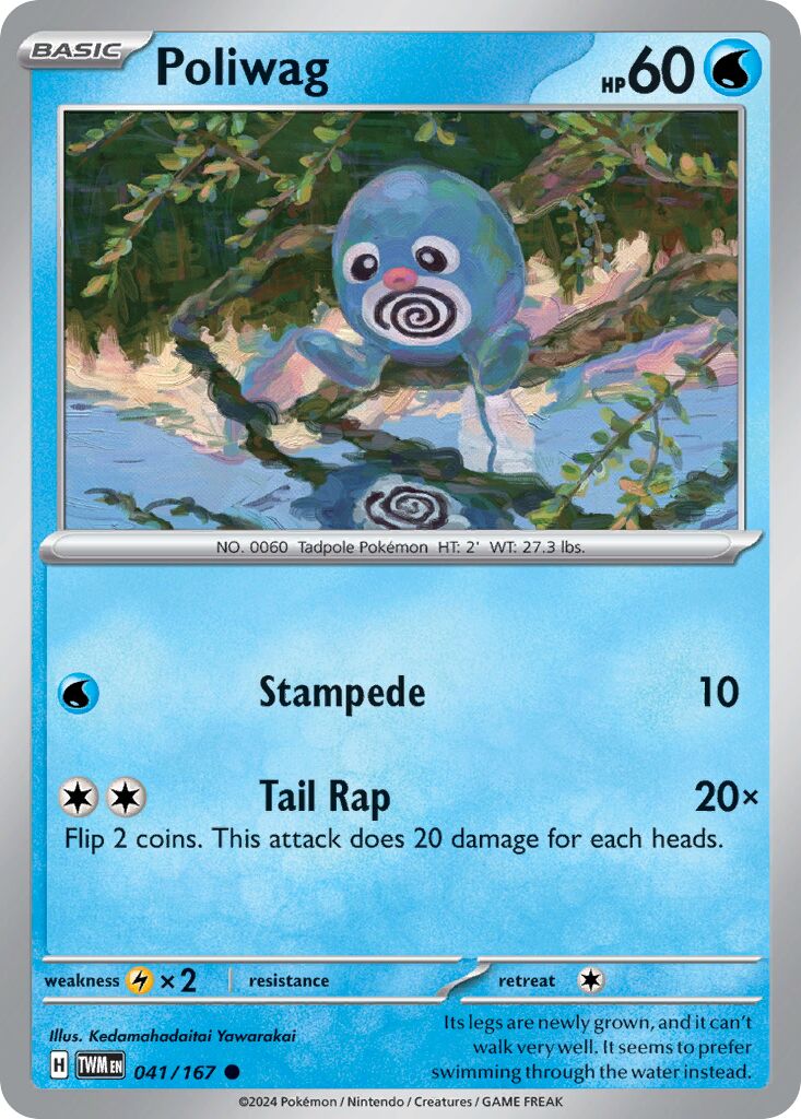 Poliwag 041/167 — Twilight Masquerade (English Pokémon TCG card)