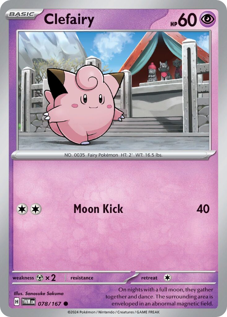Clefairy 078/167 — Twilight Masquerade (English Pokémon TCG card)