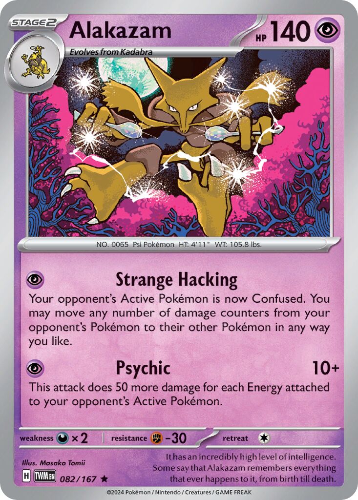 Alakazam 082/167 — Twilight Masquerade (English Pokémon TCG card)