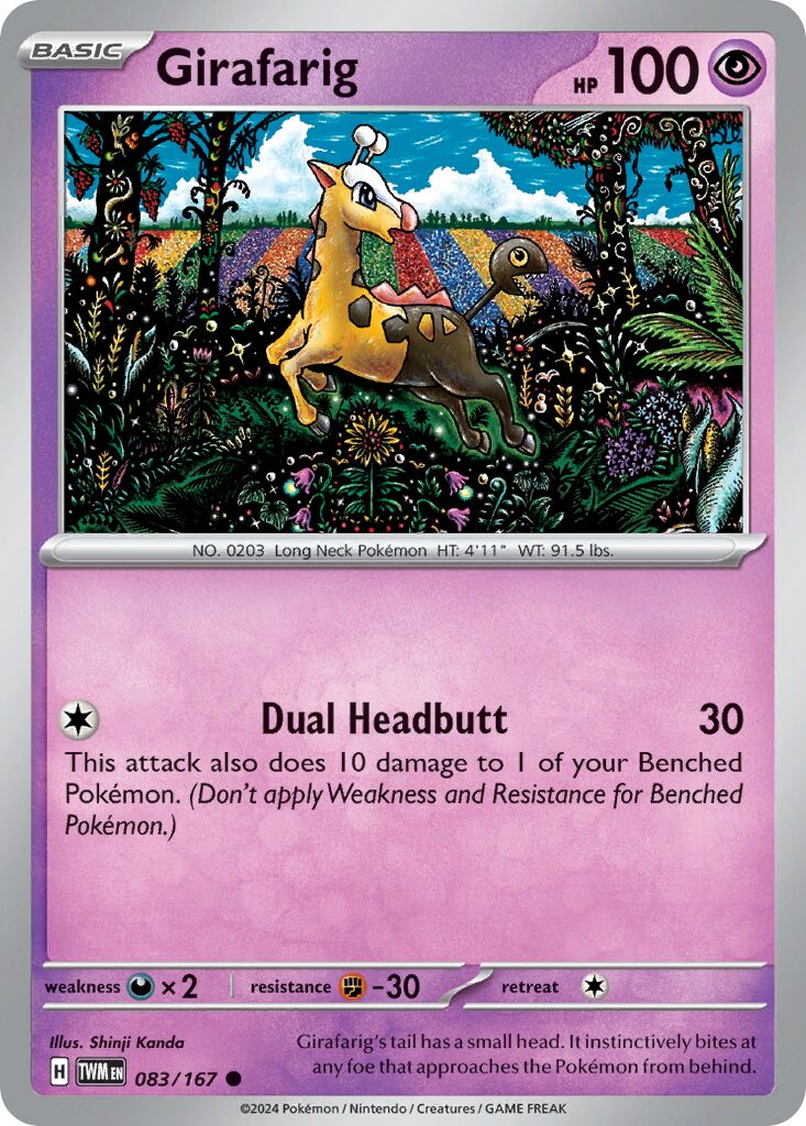 Girafarig 083/167 — Twilight Masquerade (English Pokémon TCG card)