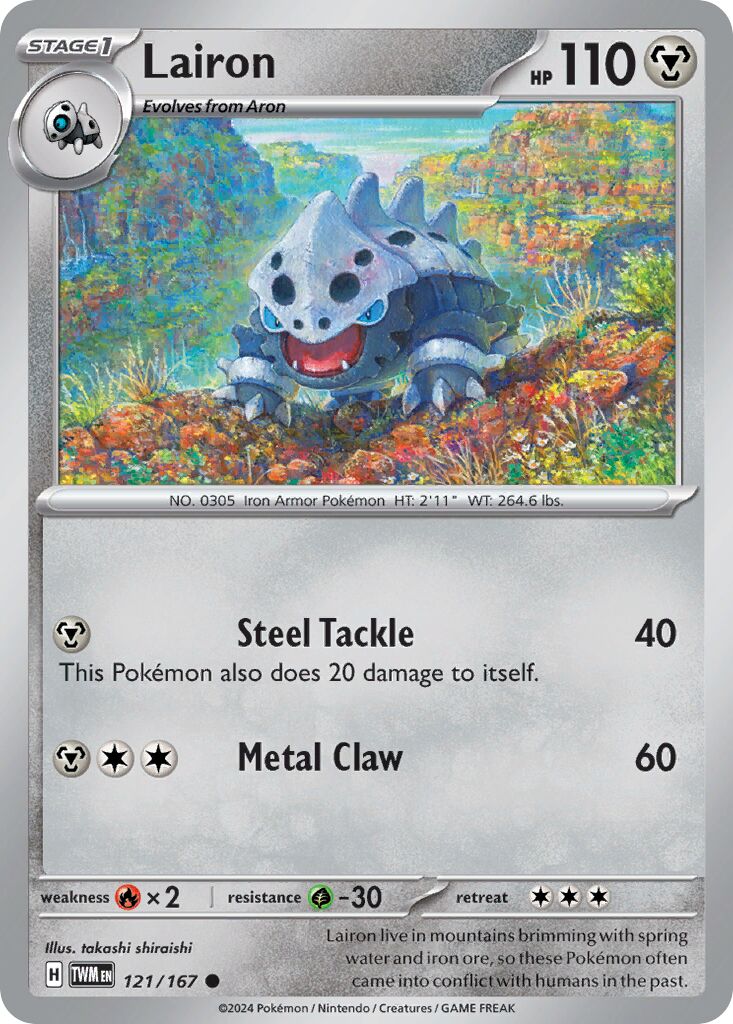 Lairon 121/167 — Twilight Masquerade (English Pokémon TCG card)