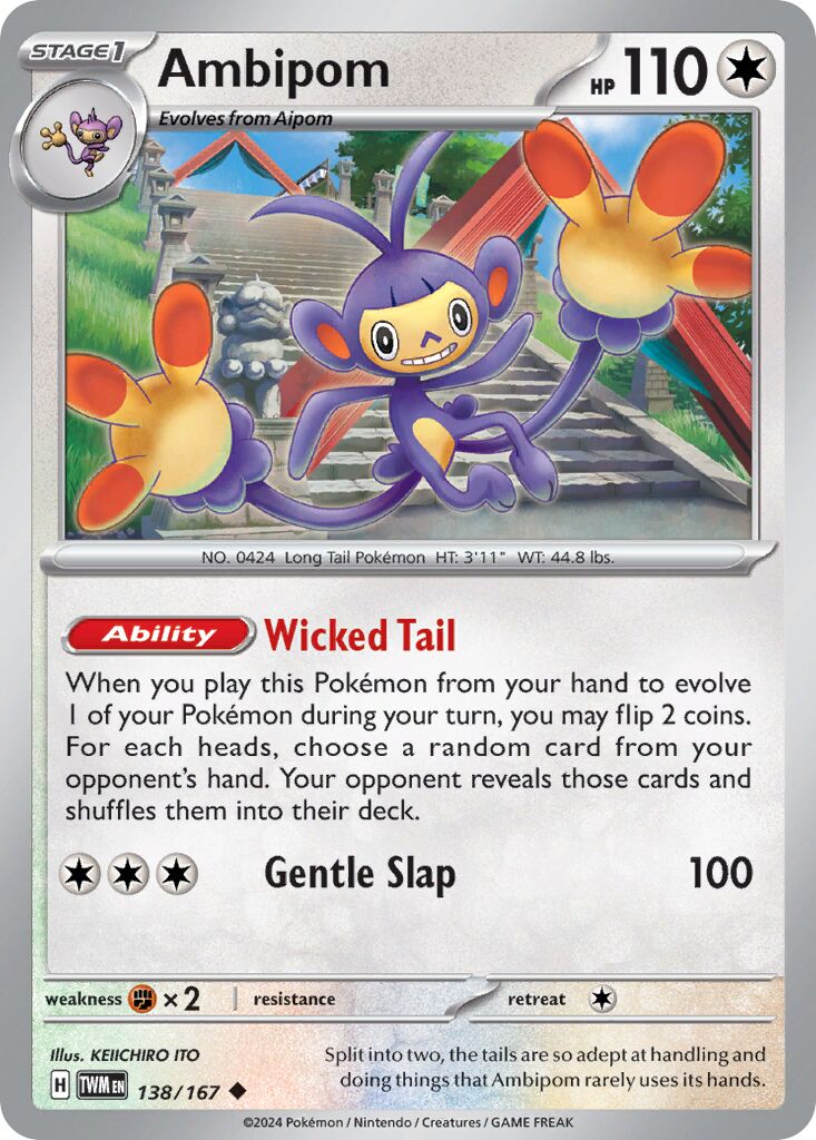 Ambipom 138/167 — Twilight Masquerade (English Pokémon TCG card)