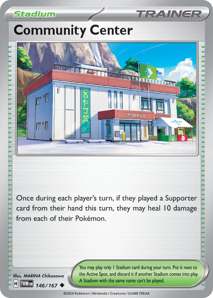 Community Center 146/167 — Twilight Masquerade (English Pokémon TCG card)