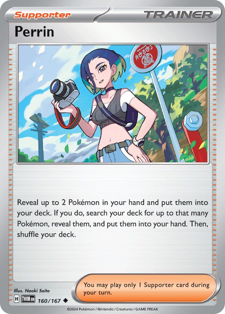 Perrin 160/167 — Twilight Masquerade (English Pokémon TCG card)