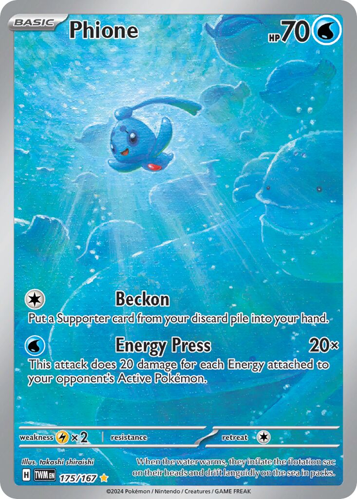 Phione 175/167 — Twilight Masquerade (English Pokémon TCG card)