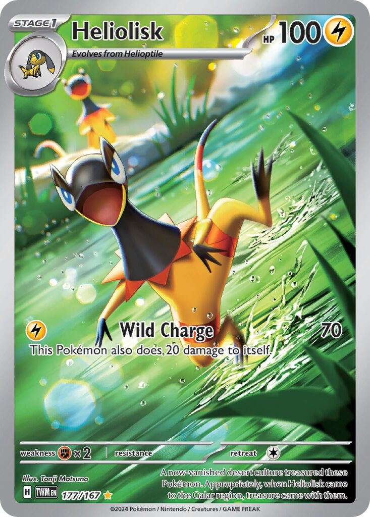 Heliolisk 177/167 — Twilight Masquerade (English Pokémon TCG card)