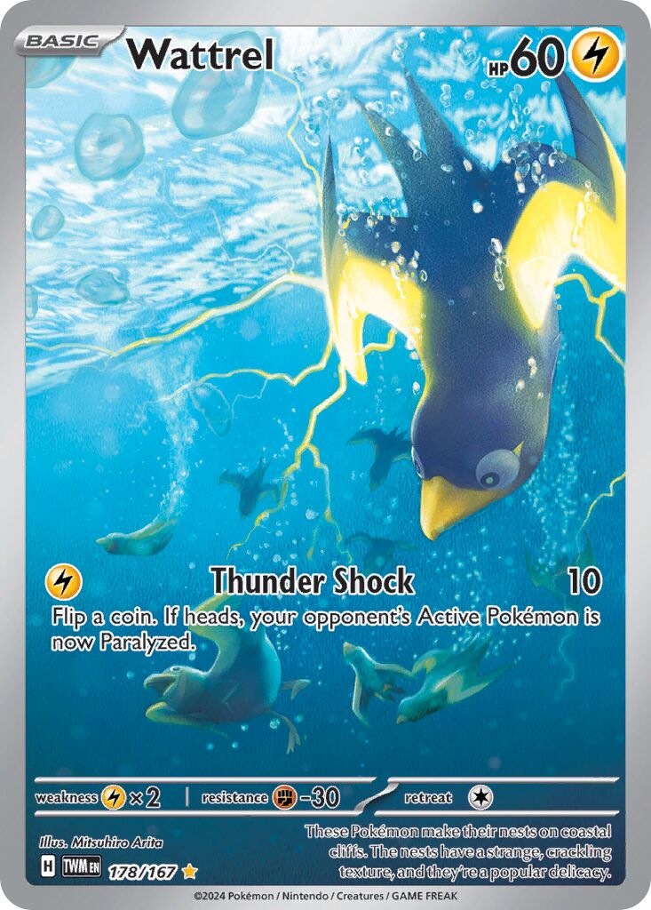 Wattrel 178/167 — Twilight Masquerade (English Pokémon TCG card)