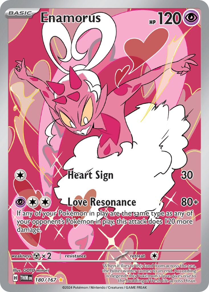 Enamorus 180/167 — Twilight Masquerade (English Pokémon TCG card)