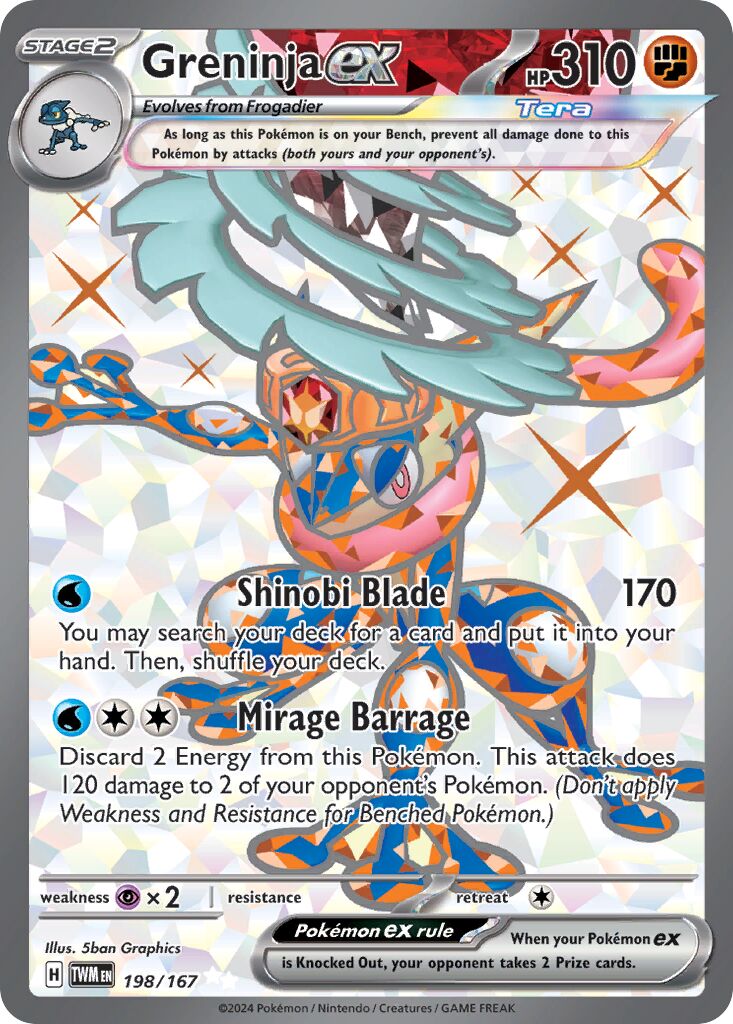 Greninja ex 198/167 — Twilight Masquerade (English Pokémon TCG card)