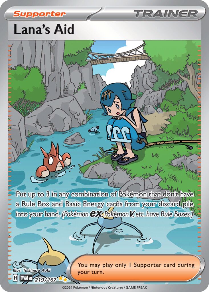 Lana's Aid 219/167 — Twilight Masquerade (English Pokémon TCG card)