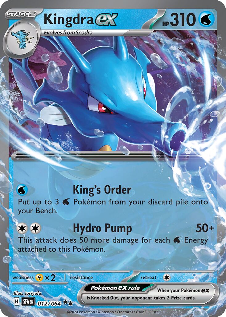 Kingdra ex 012/64 — Shrouded Fable (English Pokémon TCG card)