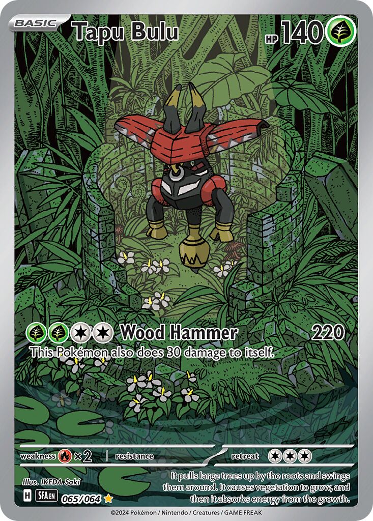 Tapu Bulu 169 — Bimbingan Rasi (Indonesian Pokémon TCG card)