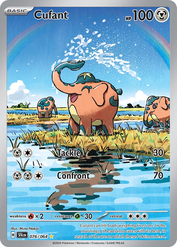 Cufant 185 — Bimbingan Rasi (Indonesian Pokémon TCG card)