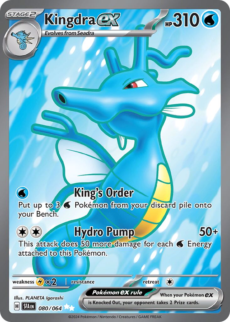 Kingdra ex 194 — Bimbingan Rasi (Indonesian Pokémon TCG card)