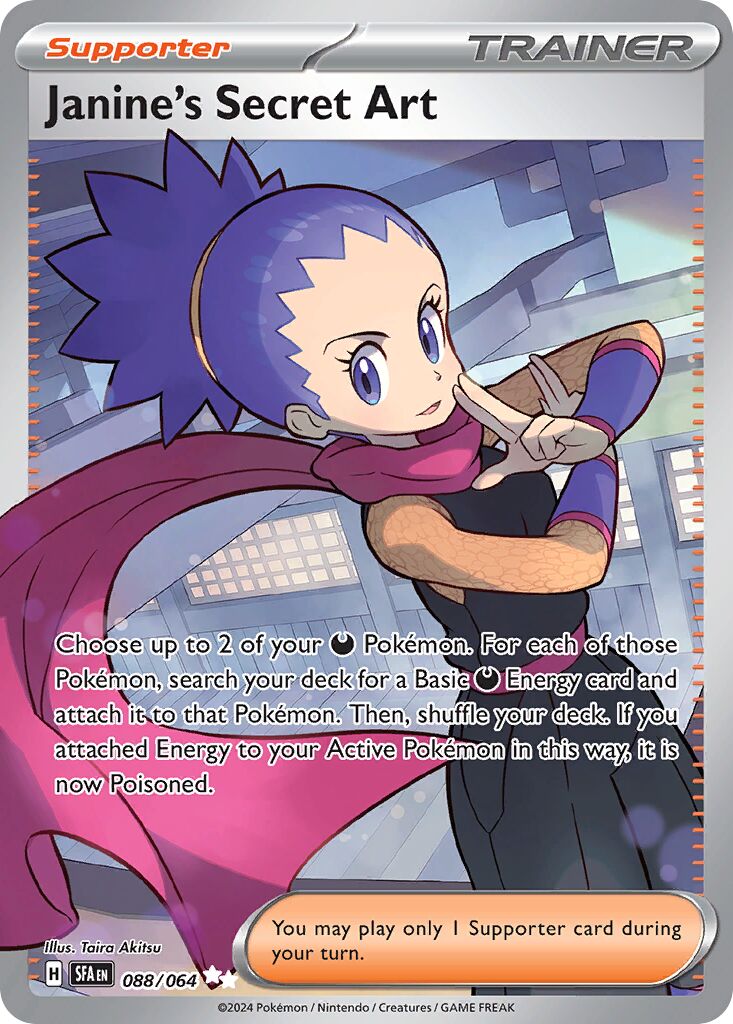 Janine's Secret Art 088/64 — Shrouded Fable (English Pokémon TCG card)