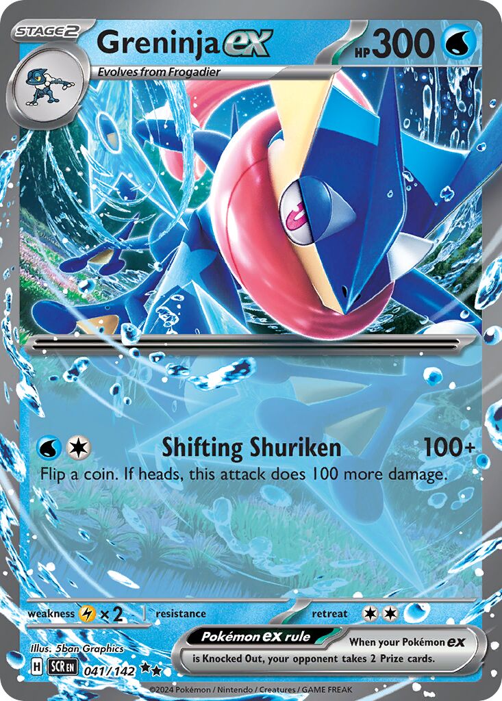 Greninja ex 041/142 — Stellar Crown (English Pokémon TCG card)
