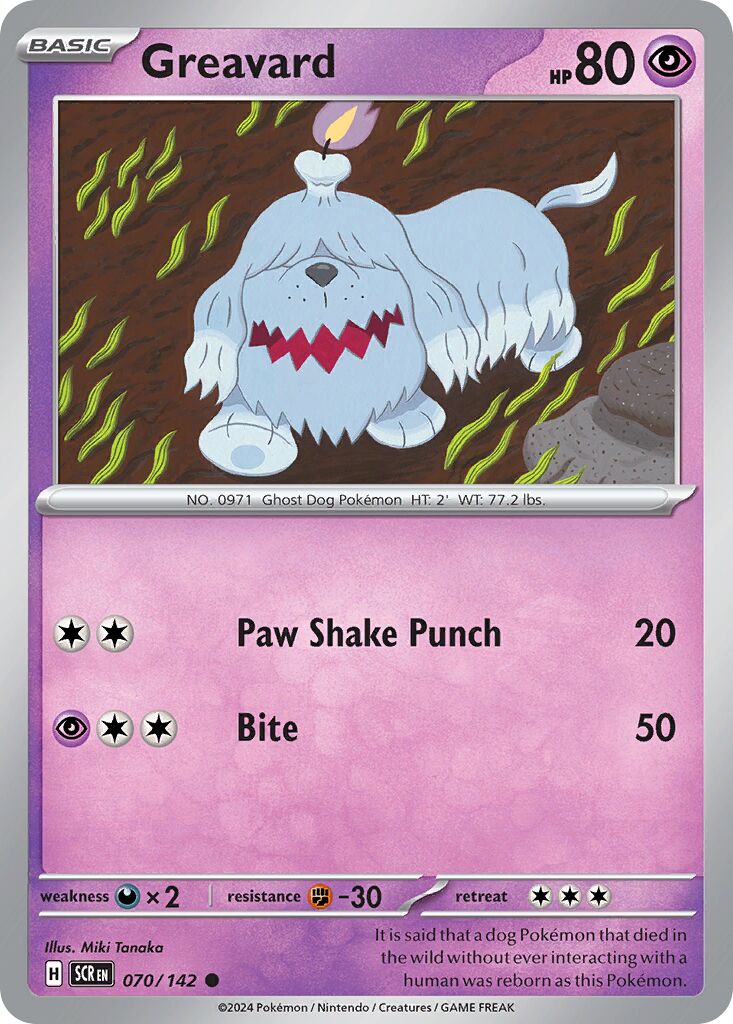 Greavard 070/142 — Stellar Crown (English Pokémon TCG card)