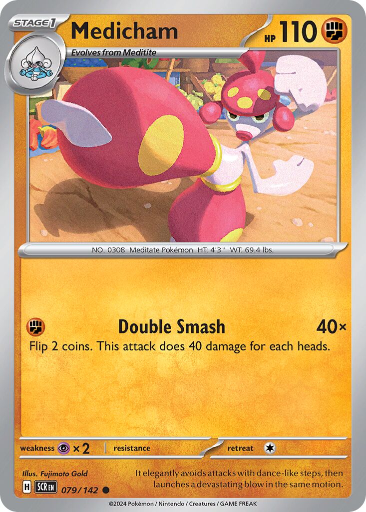 Medicham 079/142 — Stellar Crown (English Pokémon TCG card)