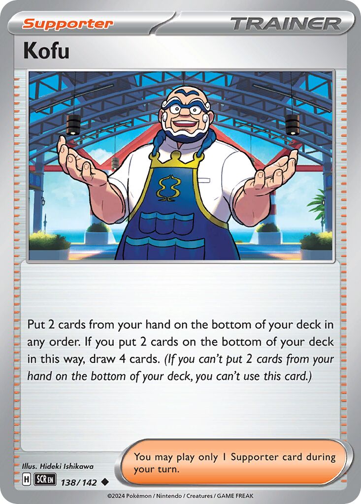 Kofu 138/142 — Stellar Crown (English Pokémon TCG card)