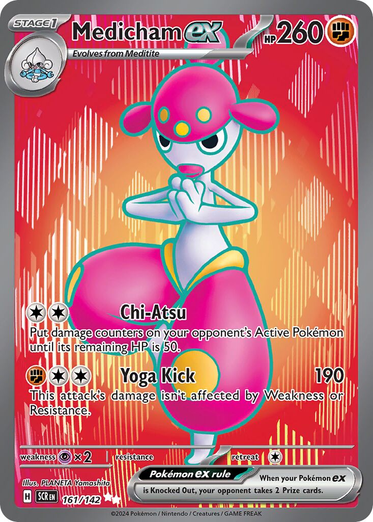 Medicham ex 161/142 — Stellar Crown (English Pokémon TCG card)
