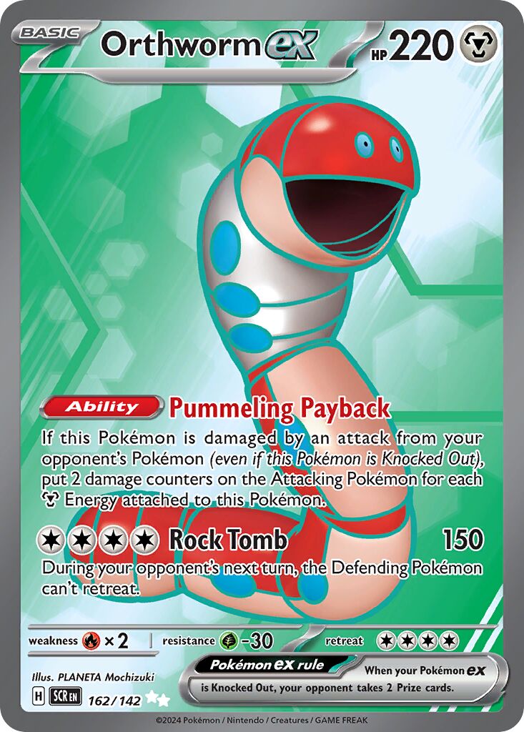 Orthworm ex 203 — Bimbingan Rasi (Indonesian Pokémon TCG card)