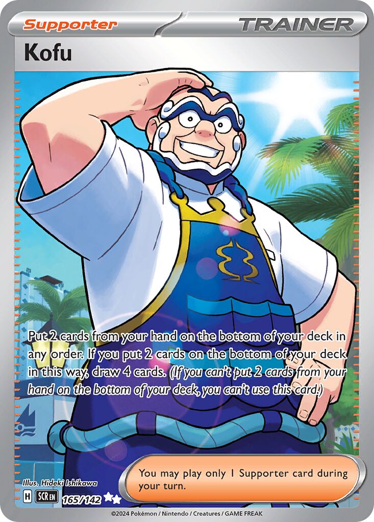 Kofu 165/142 — Stellar Crown (English Pokémon TCG card)