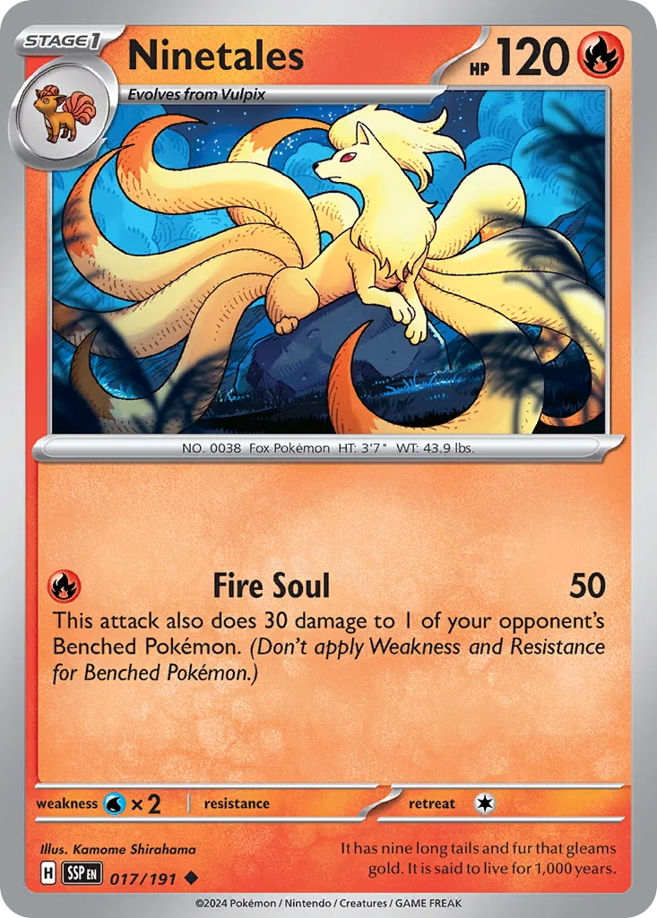 Ninetales 017/191 — Surging Sparks (English Pokémon TCG card)