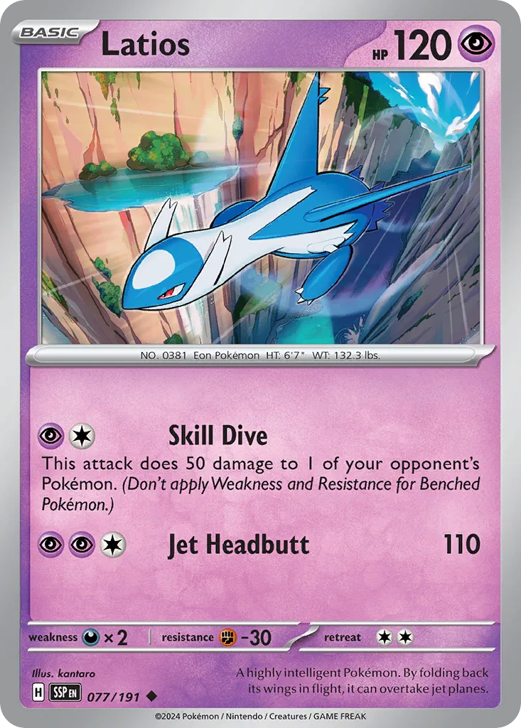 Latios 077/191 — Surging Sparks (English Pokémon TCG card)