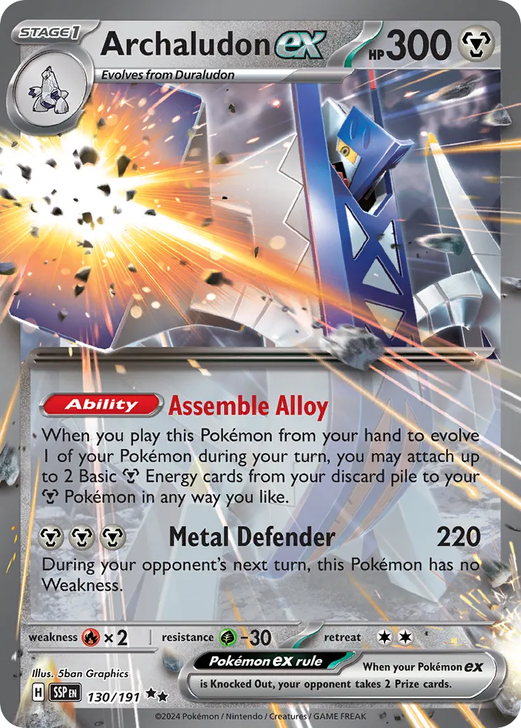 Archaludon ex 130/191 — Surging Sparks (English Pokémon TCG card)