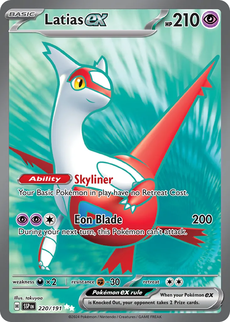 Latias ex 220/191 — Surging Sparks (English Pokémon TCG card)