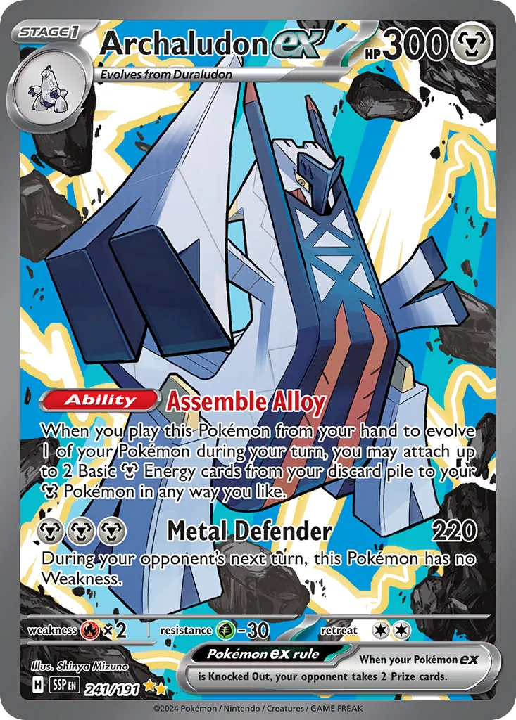 Archaludon ex 241/191 — Surging Sparks (English Pokémon TCG card)