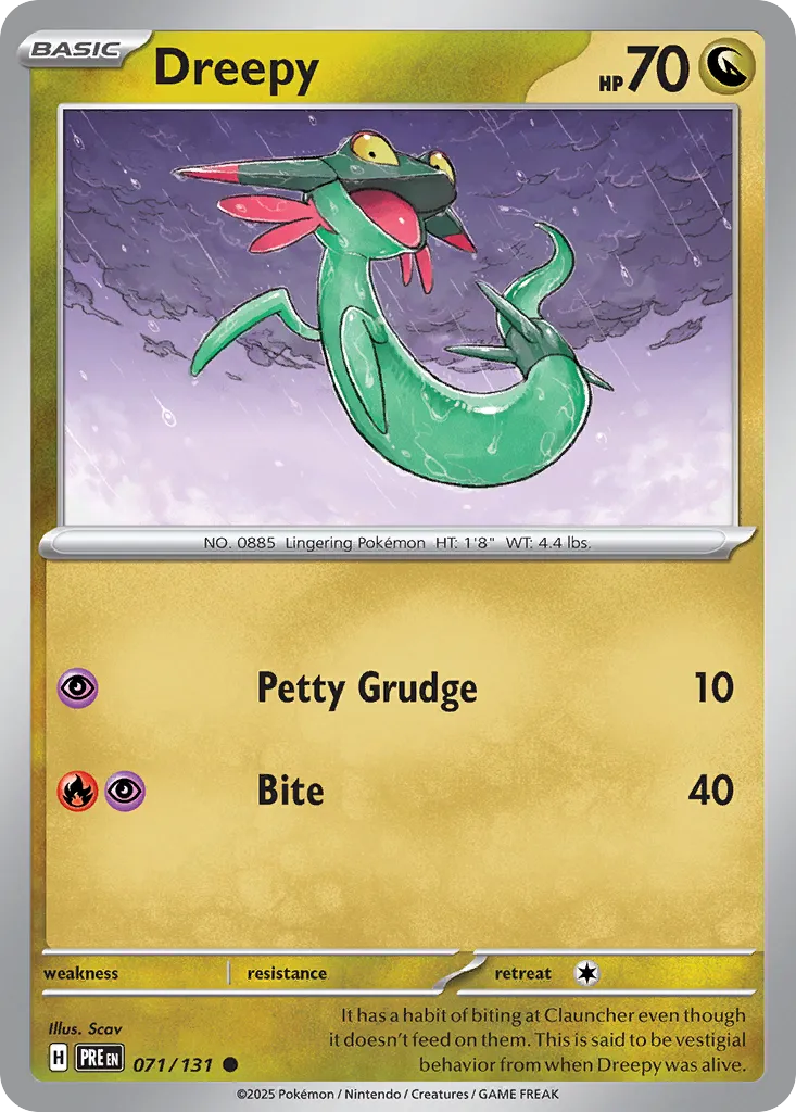 Dreepy 071/131 — Prismatic Evolutions (English Pokémon TCG card)