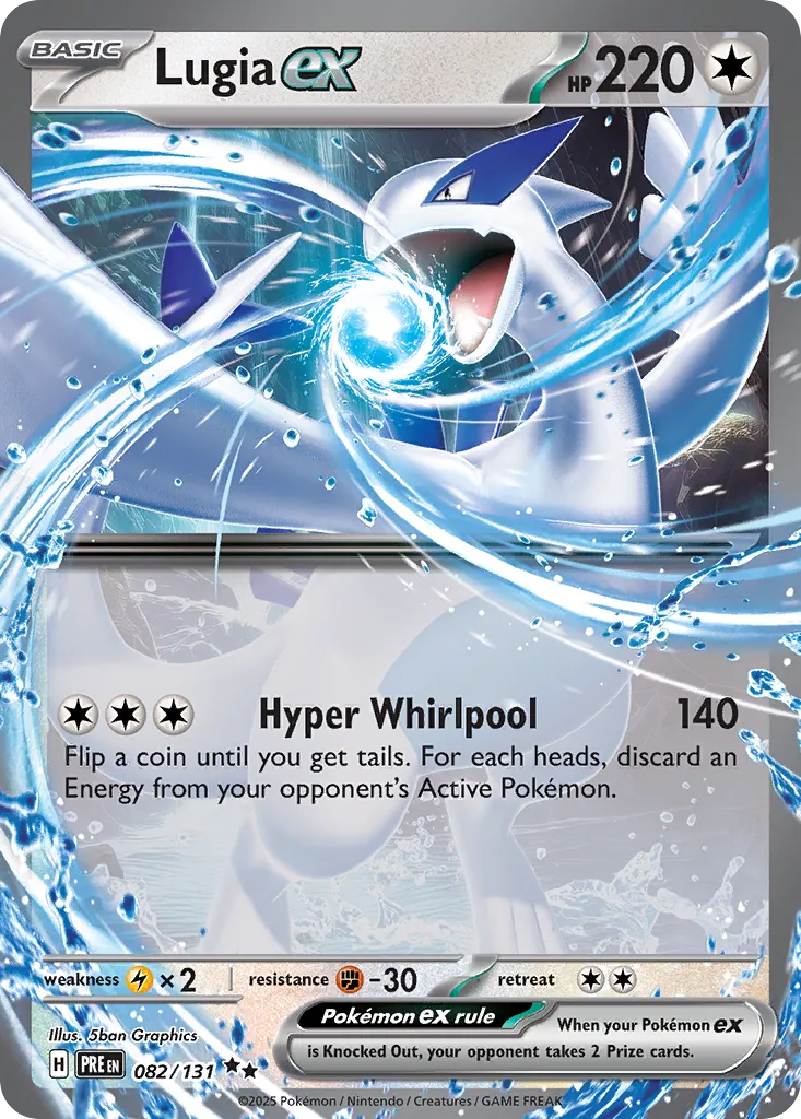 Lugia ex 082/131 — Prismatic Evolutions (English Pokémon TCG card)