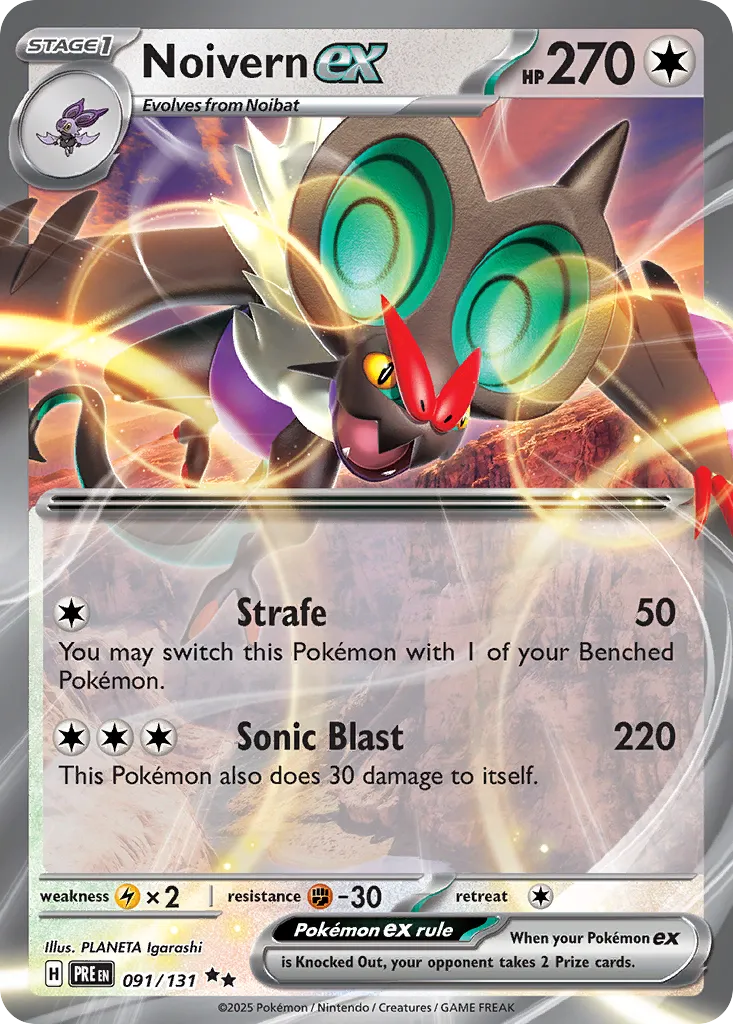 Noivern ex 091/131 — Prismatic Evolutions (English Pokémon TCG card)