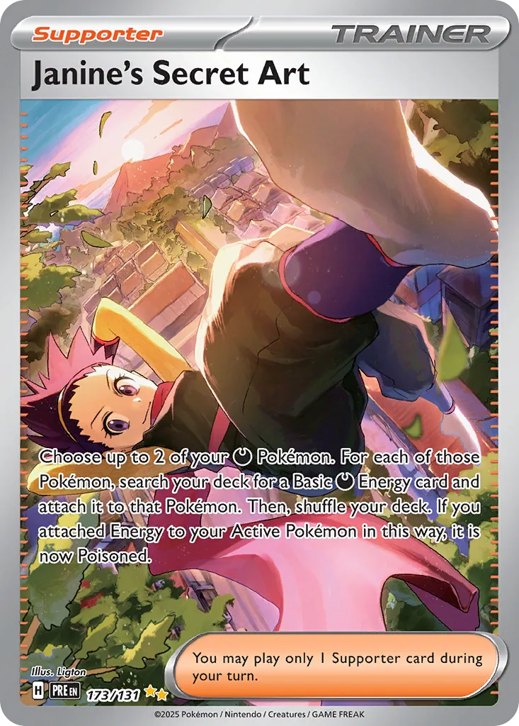 Janine's Secret Art 173/131 — Prismatic Evolutions (English Pokémon TCG card)