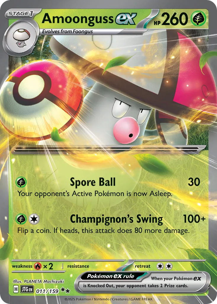 Amoonguss ex 011/159 — Journey Together (English Pokémon TCG card)