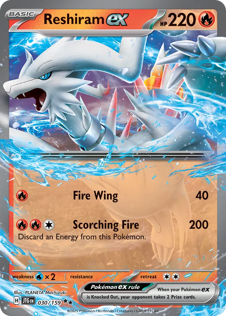 Reshiram ex 030/159 — Journey Together (English Pokémon TCG card)