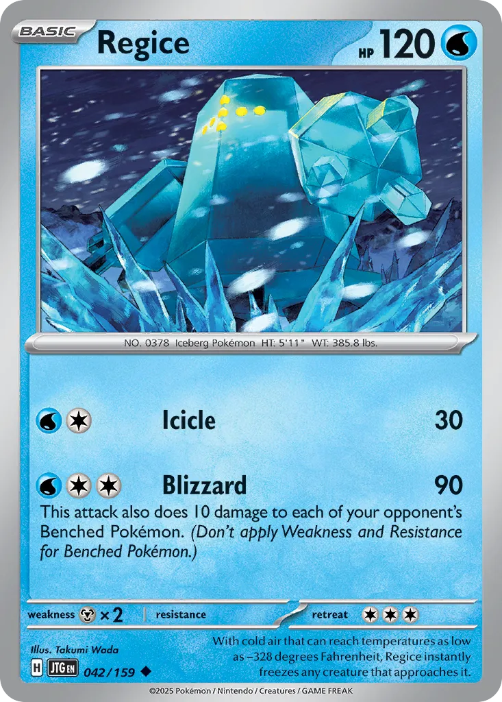 Regice 042/159 — Journey Together (English Pokémon TCG card)