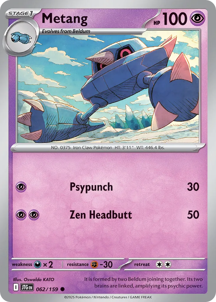 Metang 062/159 — Journey Together (English Pokémon TCG card)