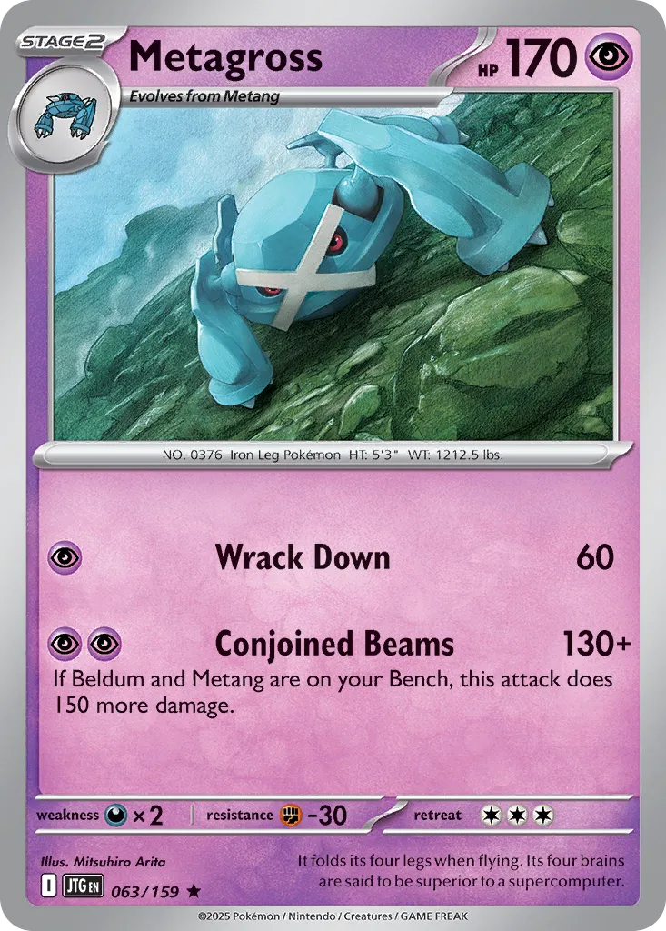 Metagross 063/159 — Journey Together (English Pokémon TCG card)