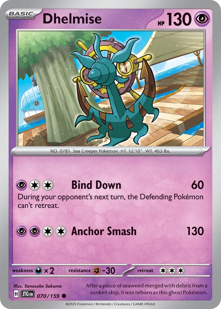 Dhelmise 070/159 — Journey Together (English Pokémon TCG card)
